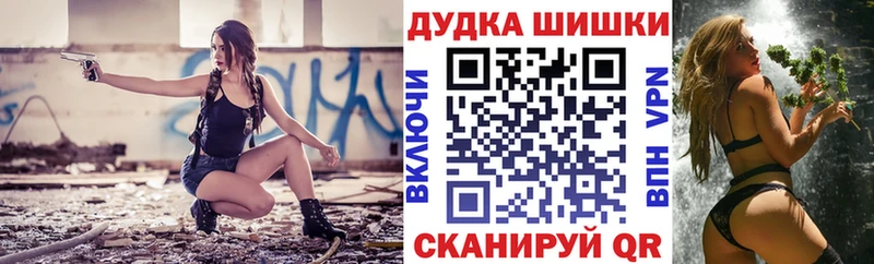 Купить наркоту Апрелевка КОКАИН  ГАШ  A-PVP  МАРИХУАНА 