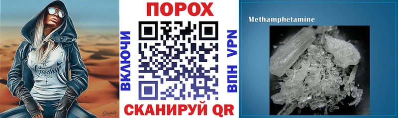 как найти наркотики  нарко площадка состав  АМФ 98%  Апрелевка  omg ссылки 