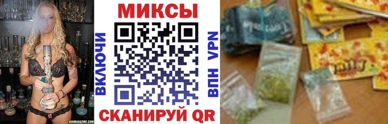 где можно купить наркотик  Апрелевка  БУТИРАТ оксана 
