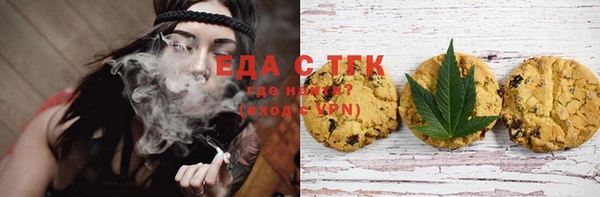не бодяженный Алзамай