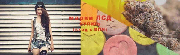 ALPHA-PVP Алексин