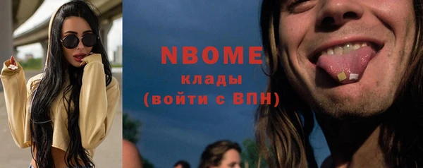 не бодяженный Алзамай