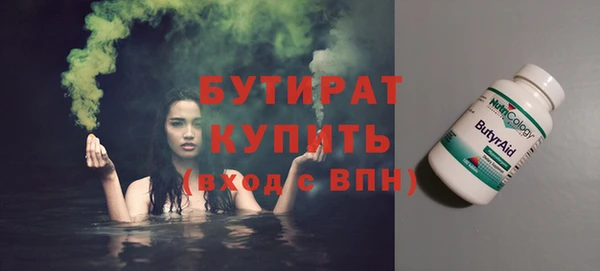 не бодяженный Алзамай
