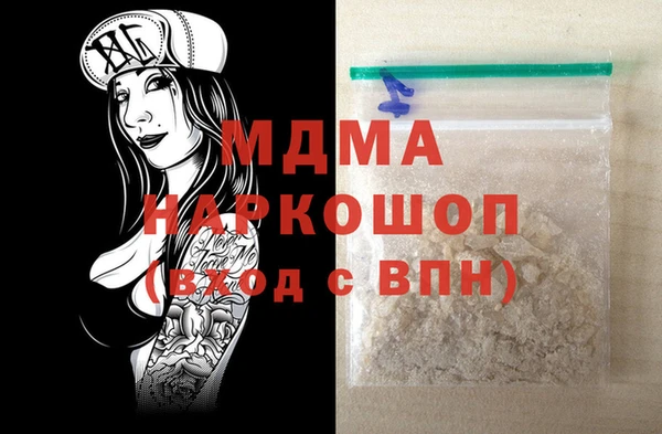 не бодяженный Алзамай