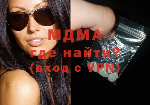 синтетический гашиш Нефтекумск