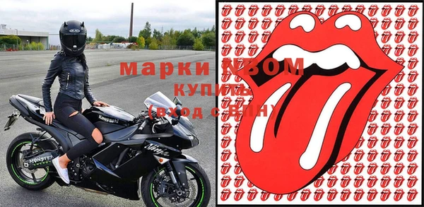 не бодяженный Алзамай