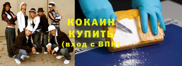 меф Нея