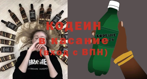 ALPHA-PVP Алексин