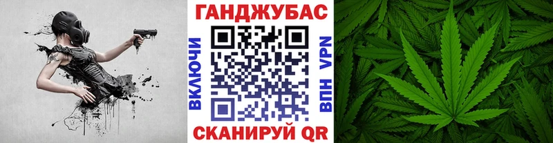 Шишки марихуана гибрид  это официальный сайт  Апрелевка 